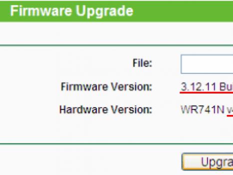 Пошаговая прошивка OpenWRT на роутер TP-LINK TL-WR741ND из Windows