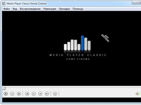 Video players for windows - choosing the best video player for your computer Audio player for windows 7