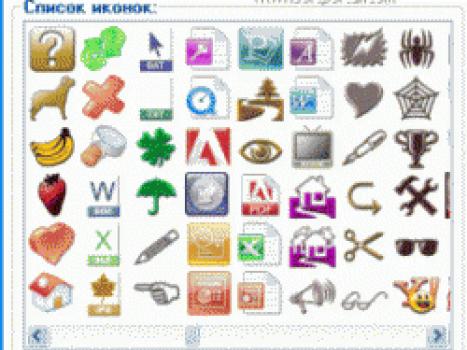 Where to download icon sets