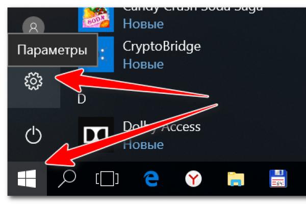 A Windows Defender engedélyezése és letiltása A biztonsági szoftverek letiltása a számítógépen