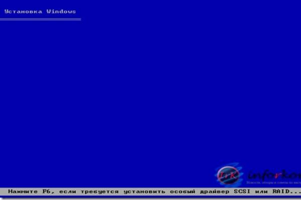 Come installare Windows XP da un disco Installazione di Windows XP
