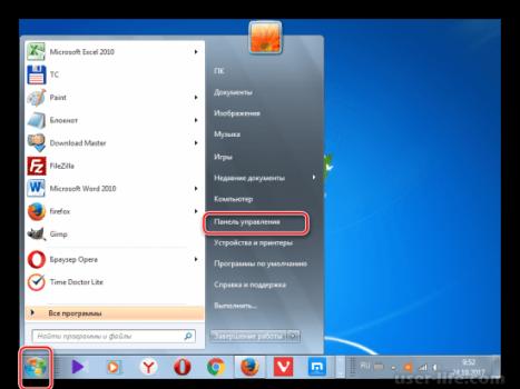 Как да възстановите фабричните настройки на лаптоп Връщане на Windows 7 към фабричните настройки